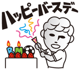 BBM Official Stickers Soccer ver.1 sticker #15903849