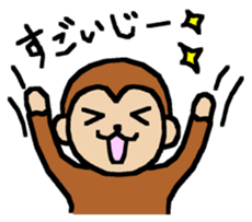 Monkey of Ishikawa Prefecture sticker #15903850