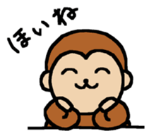Monkey of Ishikawa Prefecture sticker #15903852