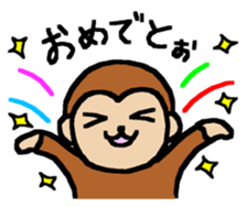 Monkey of Ishikawa Prefecture sticker #15903853