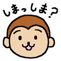 Monkey of Ishikawa Prefecture sticker #15903866