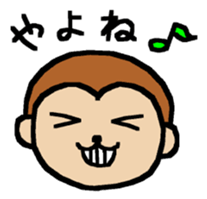 Monkey of Ishikawa Prefecture sticker #15903867