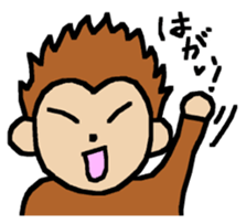 Monkey of Ishikawa Prefecture sticker #15903869