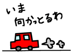 Monkey of Ishikawa Prefecture sticker #15903872