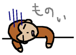 Monkey of Ishikawa Prefecture sticker #15903882