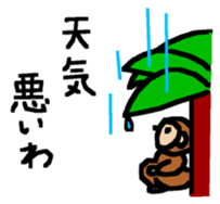 Monkey of Ishikawa Prefecture sticker #15903884