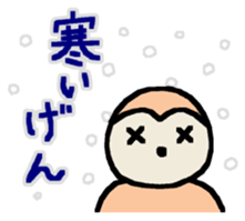 Monkey of Ishikawa Prefecture sticker #15903885