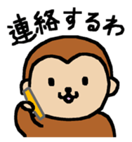 Monkey of Ishikawa Prefecture sticker #15903888