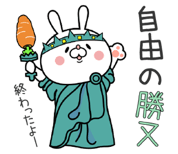 Bunny Sticker Katsumata sticker #15903918