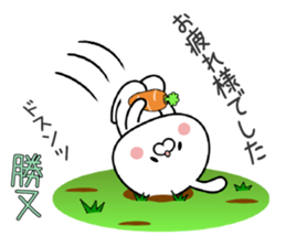 Bunny Sticker Katsumata sticker #15903919