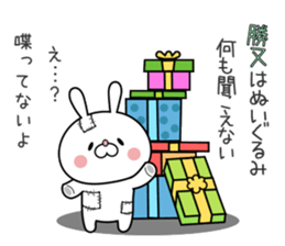 Bunny Sticker Katsumata sticker #15903928