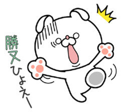 Bunny Sticker Katsumata sticker #15903931