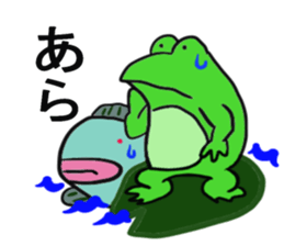 Frog U-doku 5 sticker #15903943