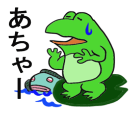 Frog U-doku 5 sticker #15903944