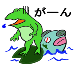 Frog U-doku 5 sticker #15903945