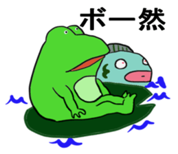 Frog U-doku 5 sticker #15903946