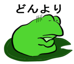 Frog U-doku 5 sticker #15903955