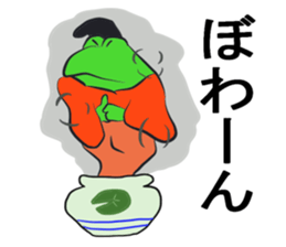 Frog U-doku 5 sticker #15903959