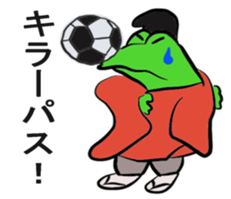 Frog U-doku 5 sticker #15903964