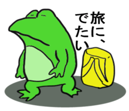 Frog U-doku 5 sticker #15903969