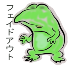 Frog U-doku 5 sticker #15903972