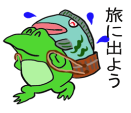 Frog U-doku 5 sticker #15903974
