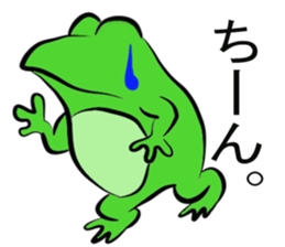 Frog U-doku 5 sticker #15903977