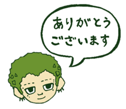 Curry Mafia sticker #15904020