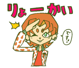 Curry Mafia sticker #15904021