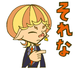 Curry Mafia sticker #15904022