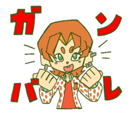 Curry Mafia sticker #15904023