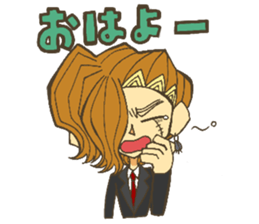 Curry Mafia sticker #15904028