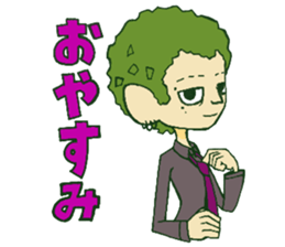 Curry Mafia sticker #15904029