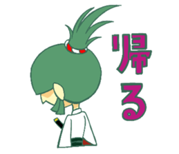 Curry Mafia sticker #15904043