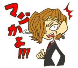 Curry Mafia sticker #15904044