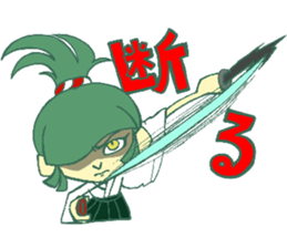 Curry Mafia sticker #15904046