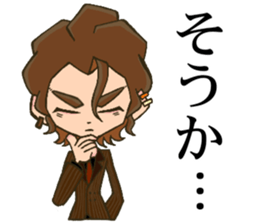 Curry Mafia sticker #15904051