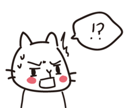 I'm not fat too cute sticker #15904067