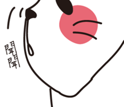 I'm not fat too cute sticker #15904068