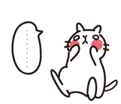 I'm not fat too cute sticker #15904069