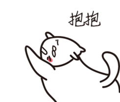 I'm not fat too cute sticker #15904083