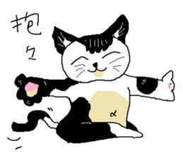 Sesame cat dating time sticker #15904125