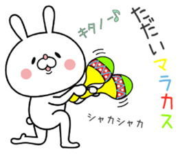 Bunny Sticker Kitano sticker #15904149