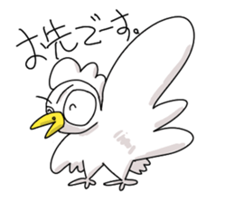 self-indulgence chicken2 sticker #15904187