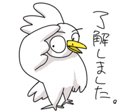 self-indulgence chicken2 sticker #15904188
