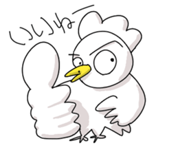 self-indulgence chicken2 sticker #15904189