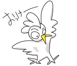 self-indulgence chicken2 sticker #15904190