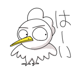 self-indulgence chicken2 sticker #15904191