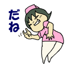 nurse mayumi05 sticker #15904246