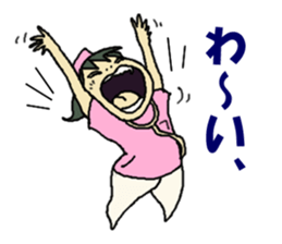 nurse mayumi05 sticker #15904247